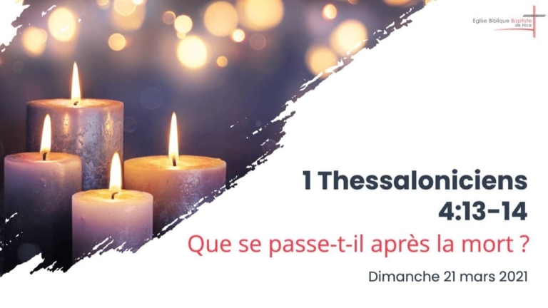 1 thessaloniciens 5 16