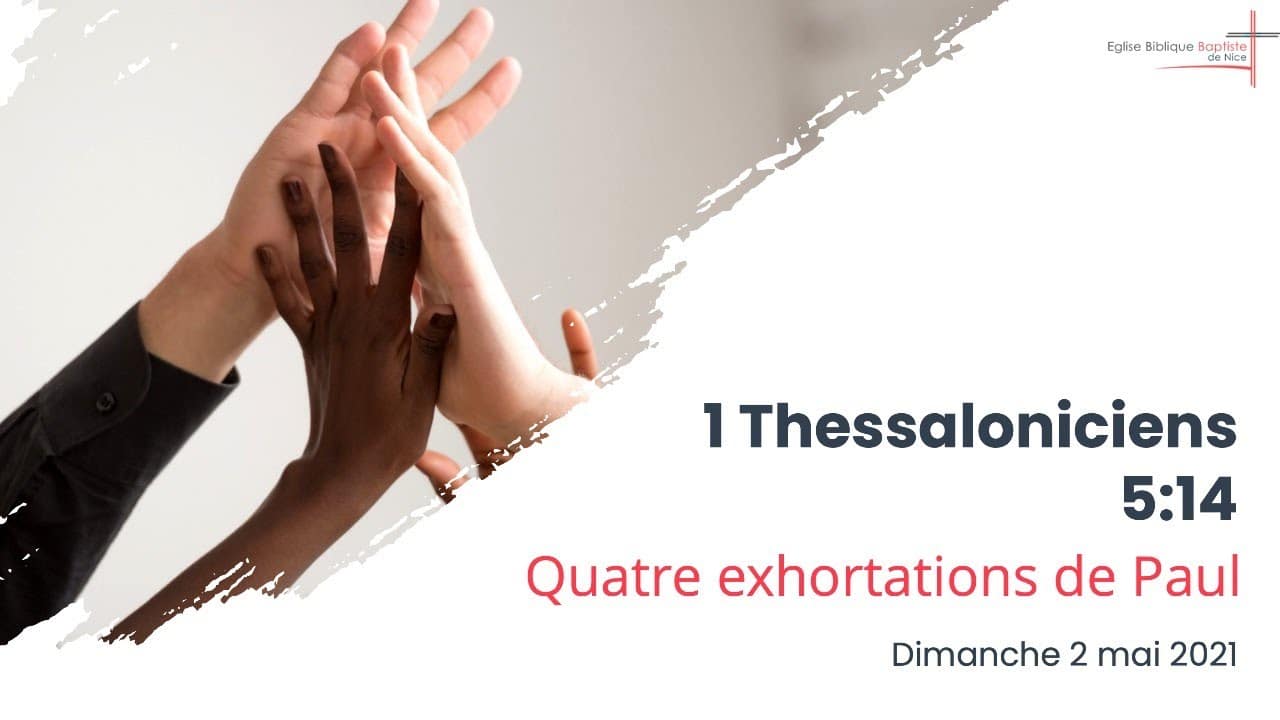 1-thessaloniciens-5-14